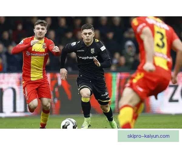 荷甲青训迎来新一代足球人才，助力荷兰足球未来发展稳步提升