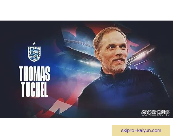 贝林厄姆与图赫尔争议事件后，两者关系或将影响本赛季表现走势