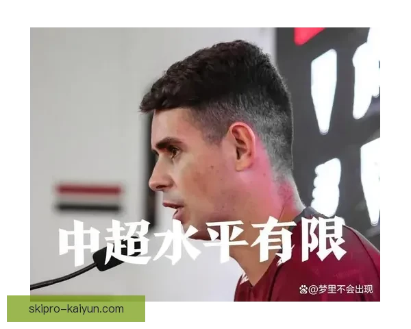 奥斯卡传球能力持续提升，引发球迷对其未来表现的关注