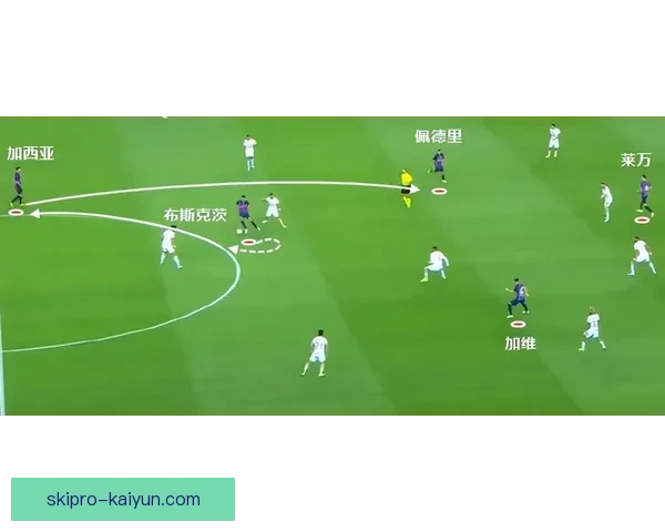 楚阿梅尼中场覆盖范围持续提升，表现稳健引发关注